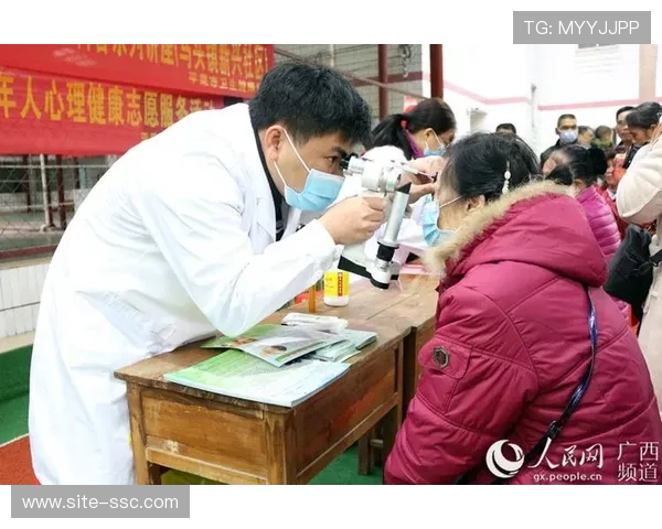 远程心理干预服务在本季度上线 关注极限状态下参赛者的精神韧性